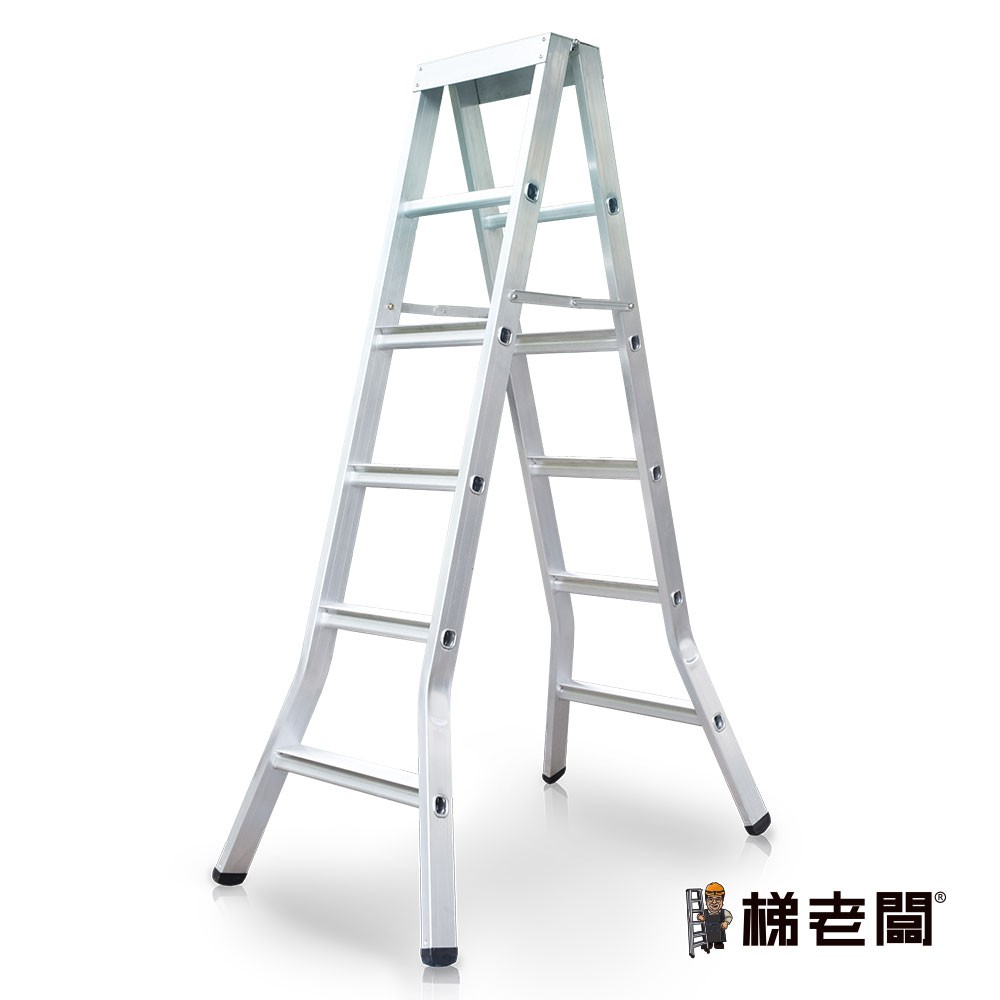 鋁合金寬板馬椅梯 4尺(階)至10尺(階) 符合勞安/擴孔設計/A字梯/鋁梯/荷重150公斤/免運費