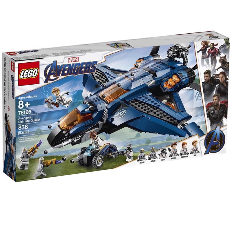 現貨 可刷卡 免運 樂高 LEGO 76126 復仇者聯盟4系列 終結者終極昆式戰機