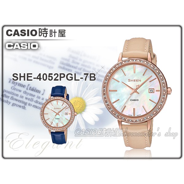 Casio 卡西歐手錶專賣店時計屋she 4052pgl 7b 奢華三針女錶防水50米she 4052pgl 蝦皮購物