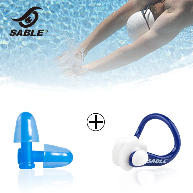 游泳耳塞 鼻夾套裝 防水專業 耳朵進水 神器 矽膠 防嗆水 潛水裝備 游泳裝備 防水