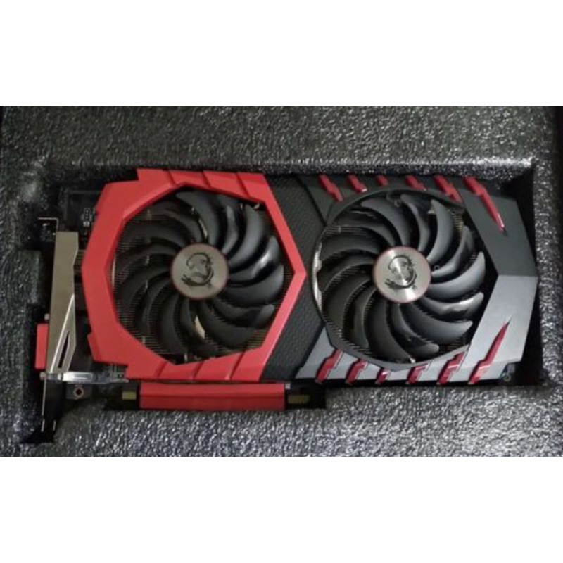 MSI Gaming X RX580 8G