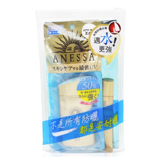 Shiseido 資生堂安耐曬黃金防曬組 露60ml 膠15g 市價850元 公司貨 下單前先詢問貨量 蝦皮購物