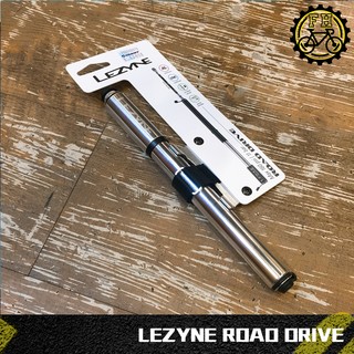 【小萬】全新 LEZYNE ROAD DRIVE 鋁合金 銀色 攜帶型 高壓打氣筒 打氣筒 160psi 公路車用