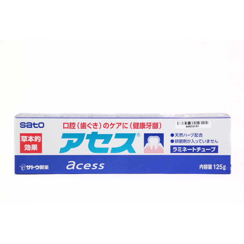 【美滿藥妝】日本 SATO佐藤 雅雪舒 牙齦護理牙膏 125g