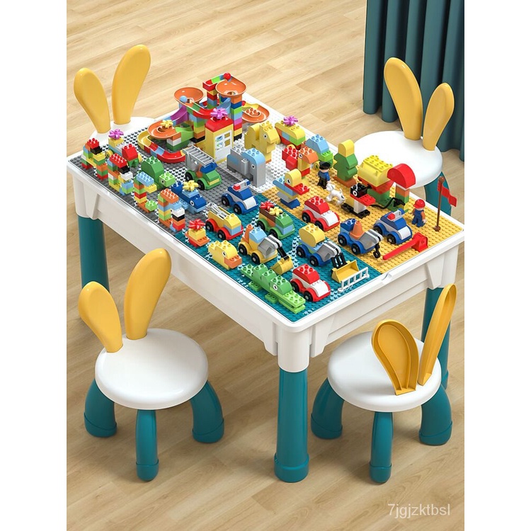 免運  新品  兒童樂高積木玩具大顆粒積木桌多功能男女孩子拼裝益智力動腦寶寶