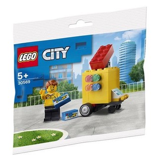 {全新} Lego 樂高 城市攤販系列 30569 樂高攤車 30364 爆米花車 30356 熱狗車 熱狗快餐車