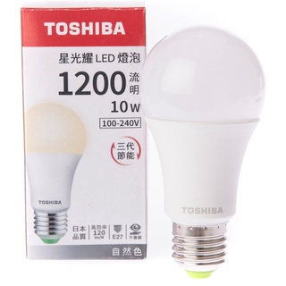 TOSHIBA 星光耀10W LED燈泡 自然色