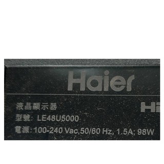 【尚敏】全新訂製 海爾 Haier LE48U5000 LED電視燈條 直接安裝