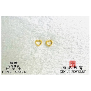 欣記珠寶銀樓🇨🇭9999純黃金 耳環👂 Earring