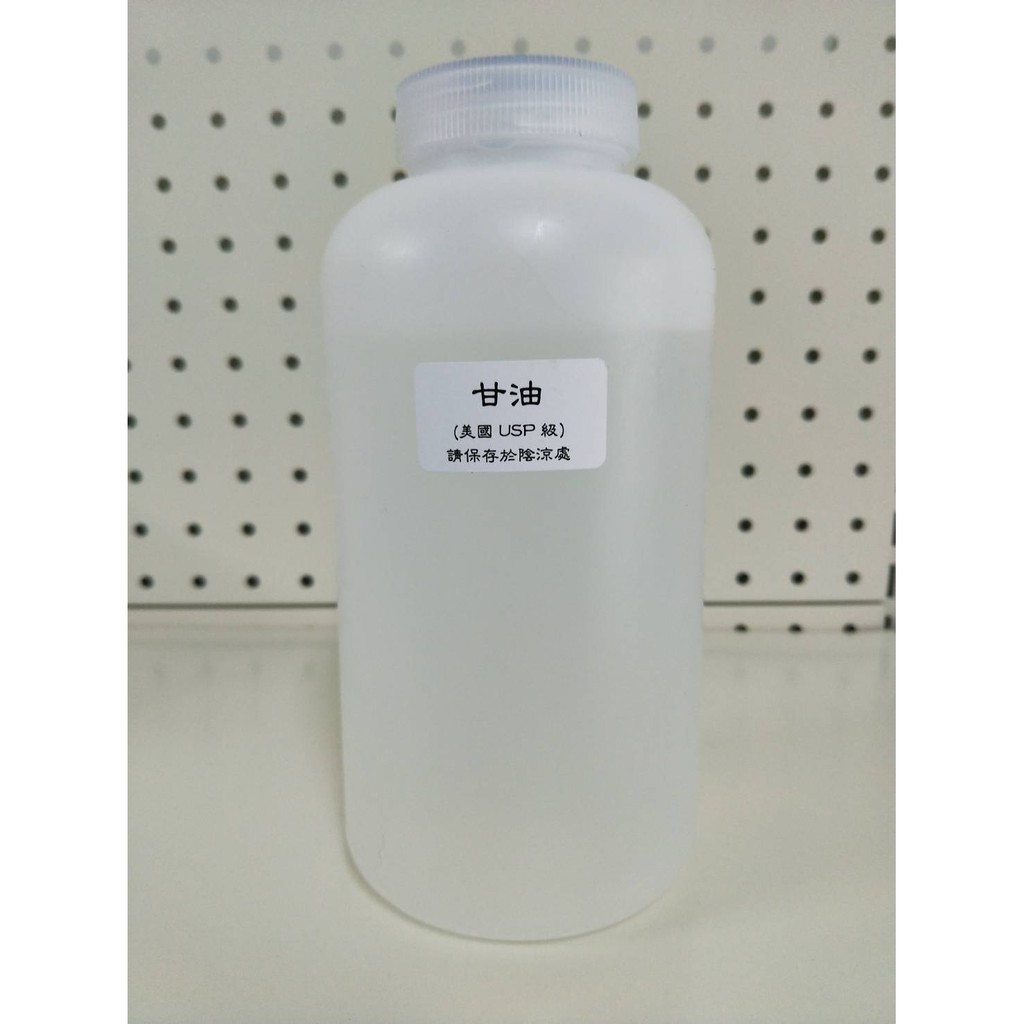 【露西皂材】植物性甘油 丙三醇 (美國USP級) 保濕劑