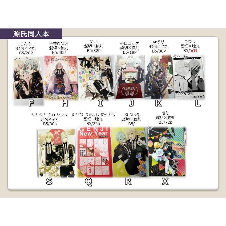 髭 優惠推薦 22年1月 蝦皮購物台灣