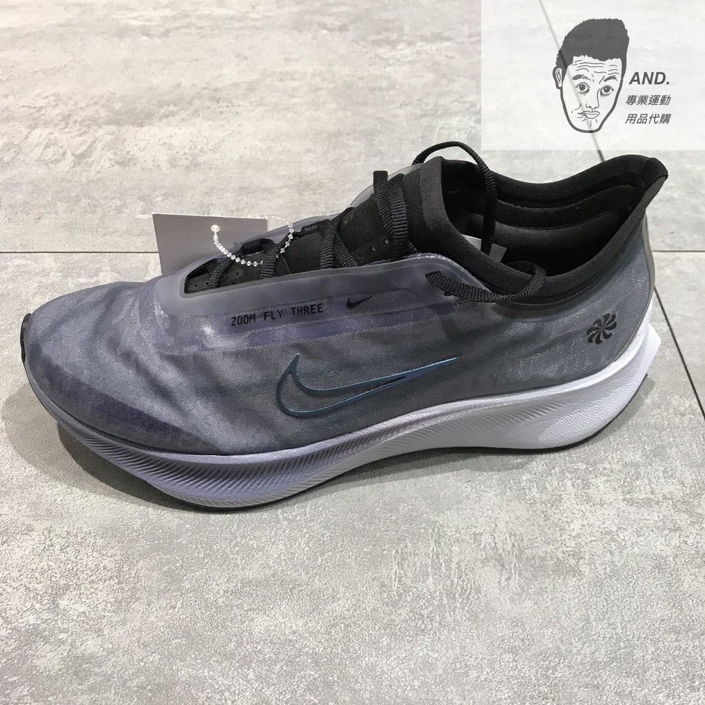 【AND.】NIKE ZOOM FLY 3 RISE 黑紫 慢跑鞋 半透明 運動 訓練 輕量 女款 CQ4483-500