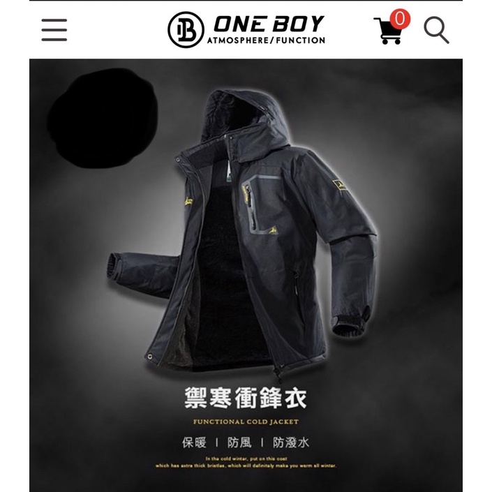 ONE BOY-黑色男款衝鋒衣 size:L