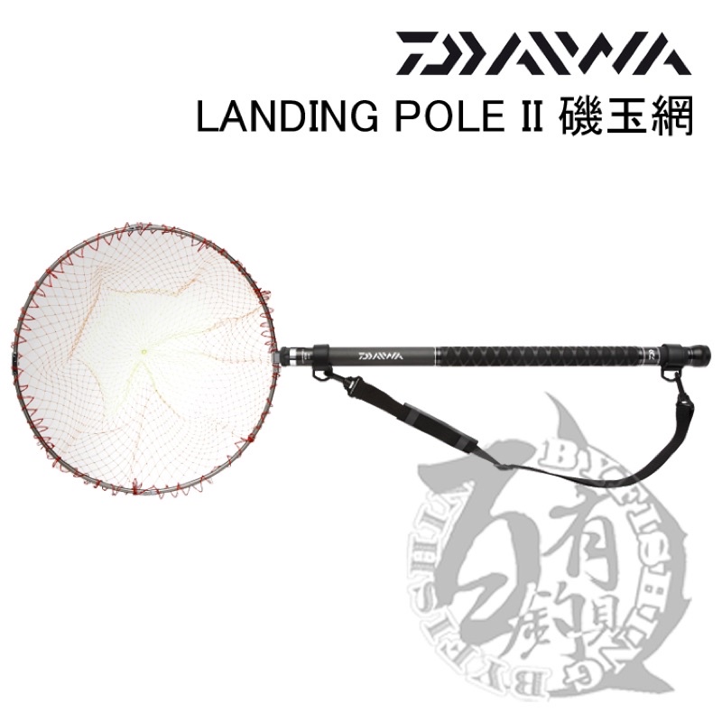 ◎百有釣具◎DAIWA LANDING POLE II 磯玉網+框+柄 超值款 60公分框-5米柄/6米柄