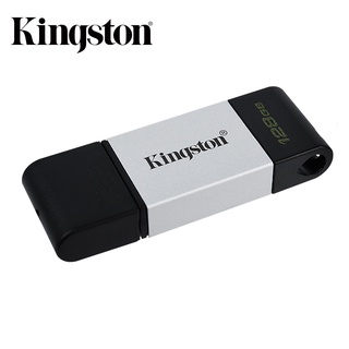 金士頓 Kingston DataTraveler 80 USB Type-C 128GB 隨身碟 DT80/128G