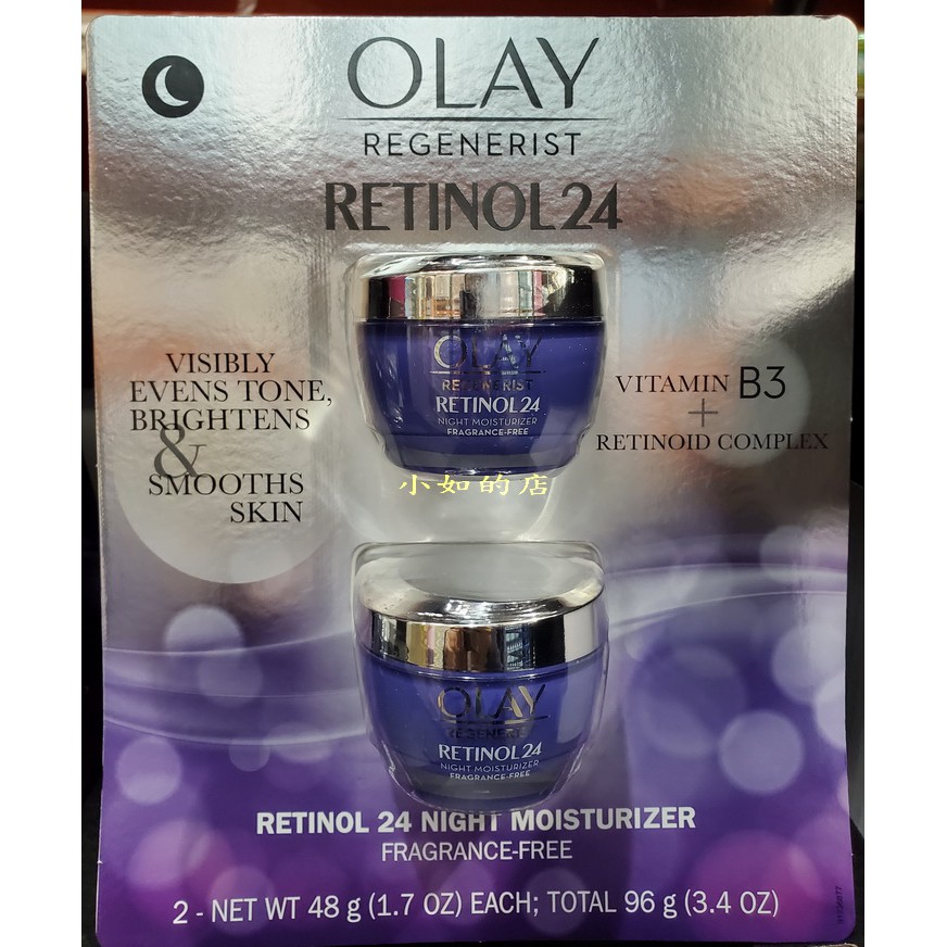 costco olay retinol 24