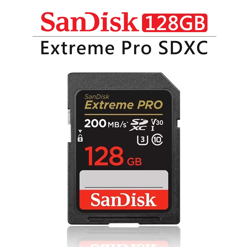 鋇鋇攝影 SanDisk Extreme Pro SDXC UHS-I V30 64GB/128GB 200MB 記憶卡