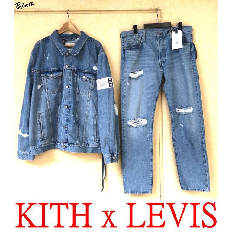 levis kith