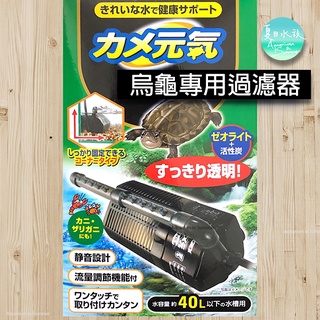 Gex 濾棉 水族相關優惠推薦 寵物22年10月 蝦皮購物台灣