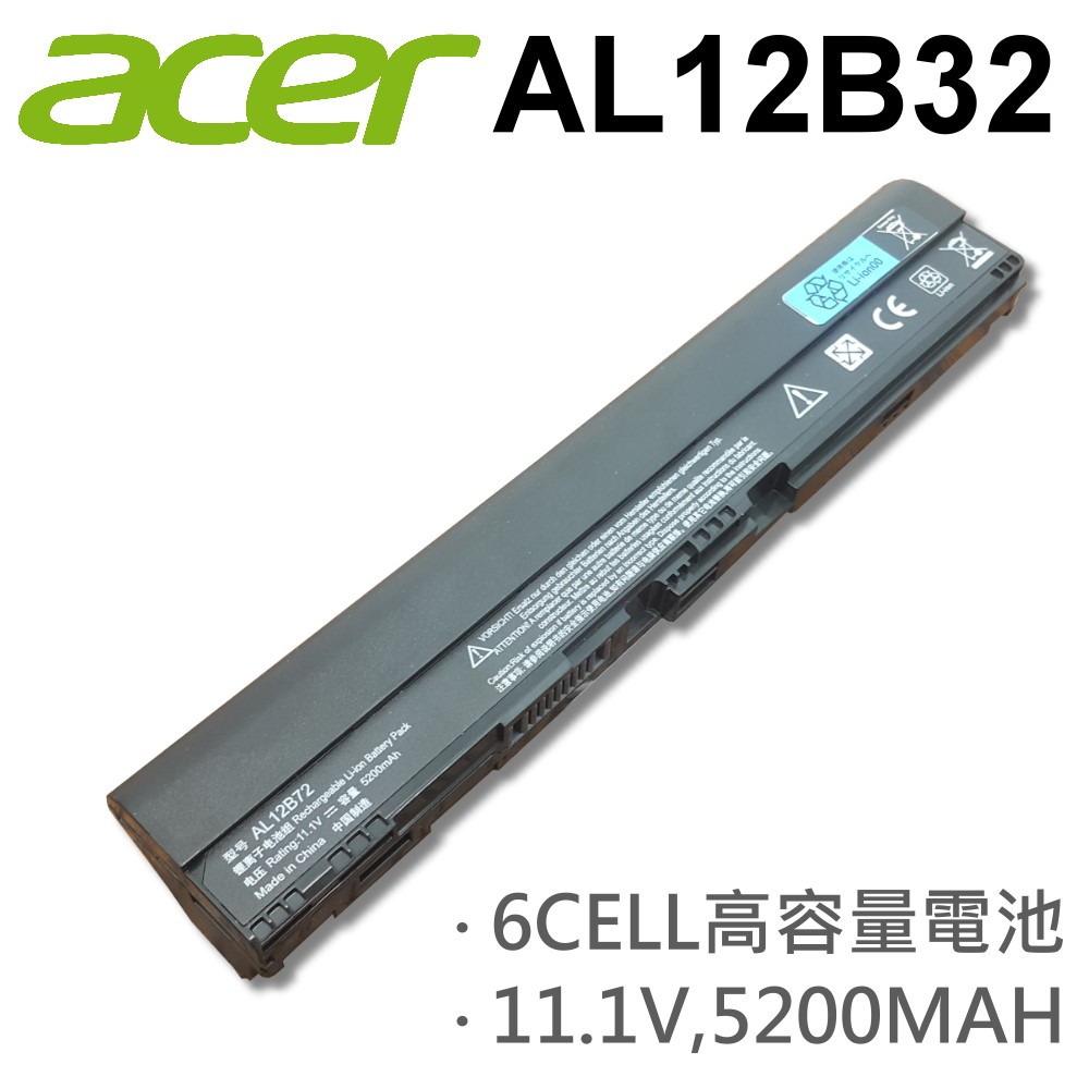 AL12B32 日系電芯 電池 C7 C710 CHROMEBOOK ASPIRE ONE 725 756 ACER