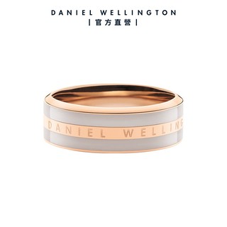 【Daniel Wellington】DW 戒指 Emalie 經典雙色戒指 玫瑰金x灰