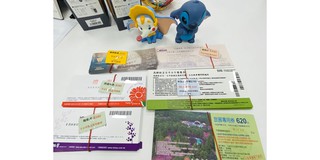 太金國際票券 鼓山西藏經銷門市 本賣場為國旅卡特約店 線上商店 蝦皮購物