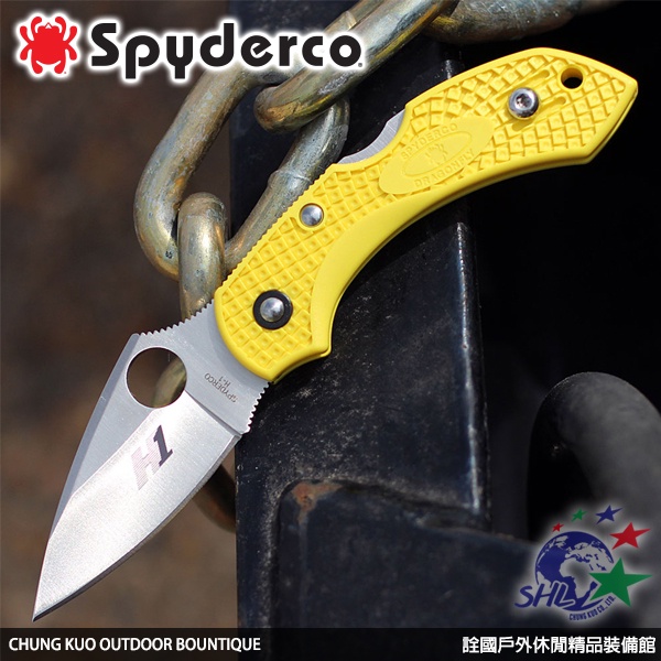 詮國 Spyderco 蜘蛛 Dragonfly 2 蜻蜓2代水中小刀 平刃h 1鋼 C28pyl2 蝦皮購物