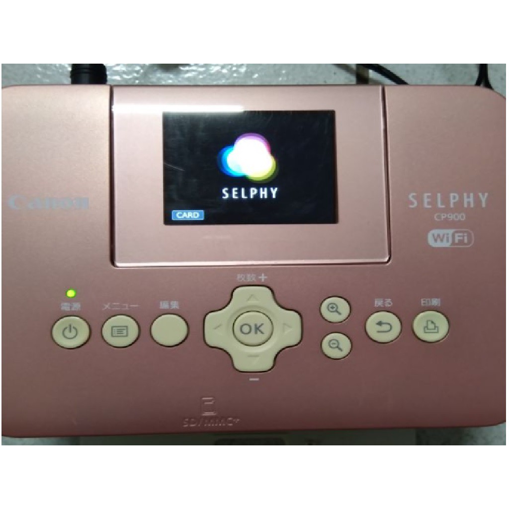 相印機 我最便宜 配件齊全CANON SELPHY CP900 熱昇華印表機(空機不含色帶相紙 CP900