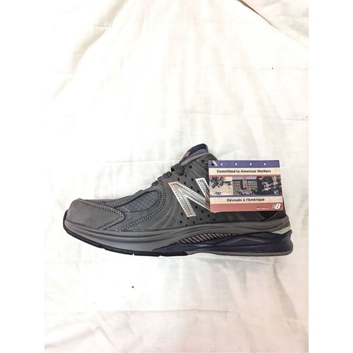 new balance 2040 v1
