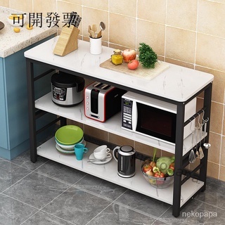 精品優選【茶言傢具店】廚房小長桌切菜桌傢用多層桌可移動桌多功能簡易切菜臺長方形桌子 收納櫃 儲物架 置物櫃