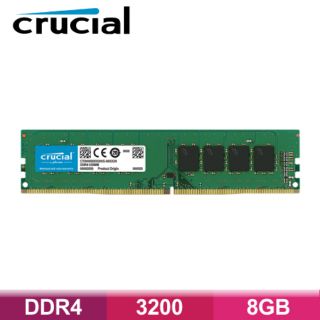 Micron Crucial DDR4 3200/8G RAM(原生3200顆粒)