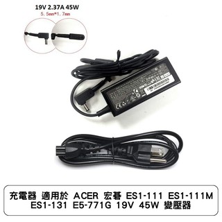 充電器 適用於 ACER 宏碁 ES1-111 ES1-111M ES1-131 E5-771G 19V 45W 變壓器