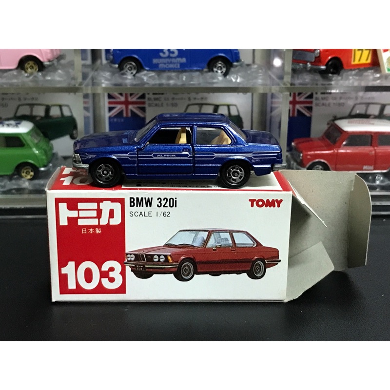 (含膠盒) TOMICA TOMY NO.103 103 BMW 320i ALPINA 紅盒 紅標 日本製