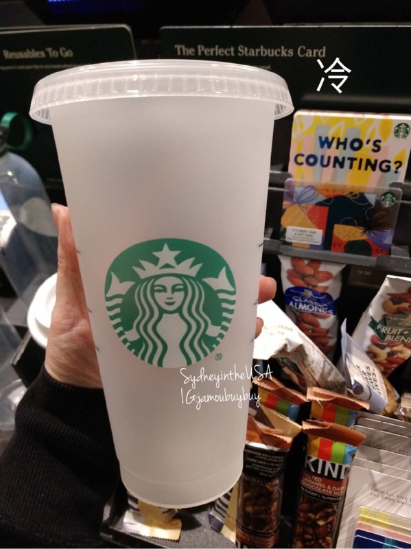 現貨🤖星巴克 環保杯 冷水杯 熱水杯 Starbucks 變色杯