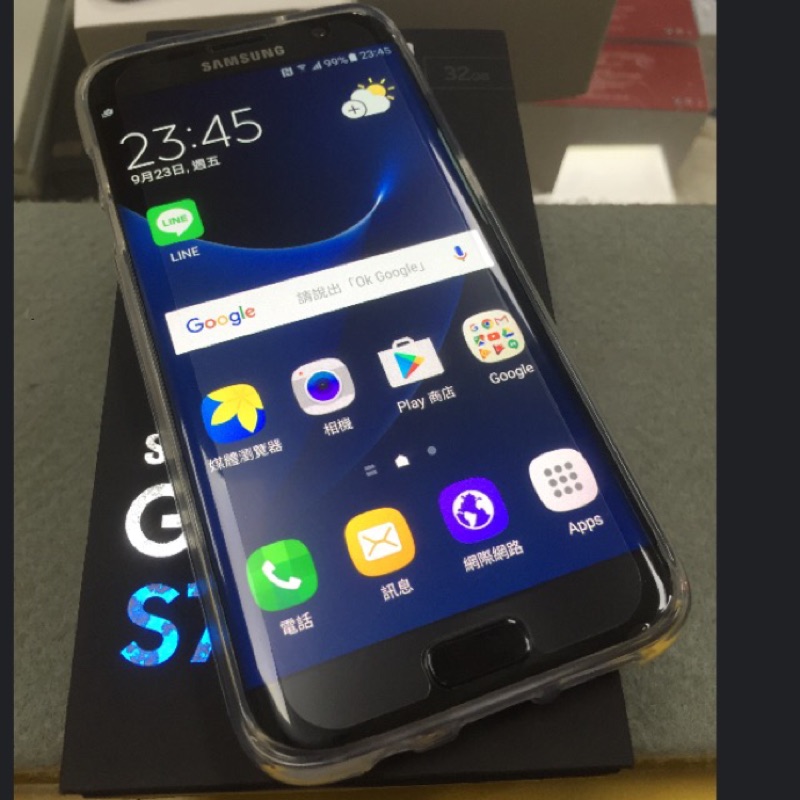 二手 Samsung Galaxy S7 Edge 黑色 4G/32G 雙卡雙待 1200萬畫素 防水防塵 超長保固