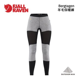 [Fjallraven小狐狸] Women's Bergtagen 羊毛保暖褲 (F89872-020)