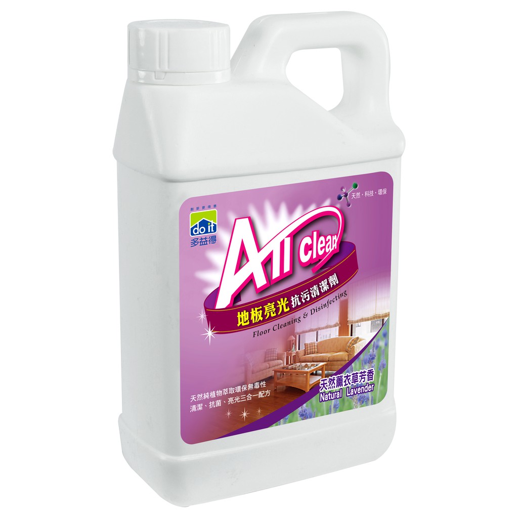 【多益得】ALL Clean地板亮光抗污清潔劑(1000ml)