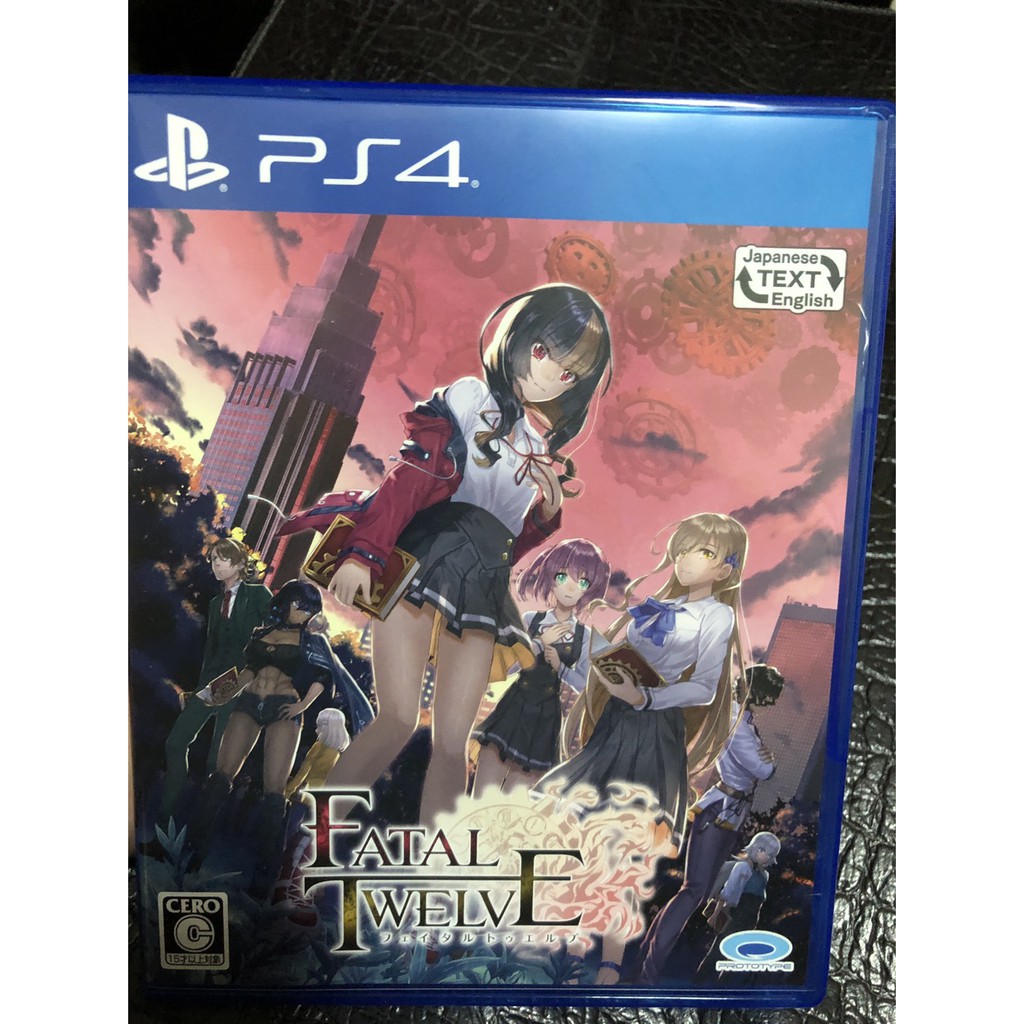 Ps4 致命十二人fatal Twelve 白金神作 乙女遊戲 蝦皮購物