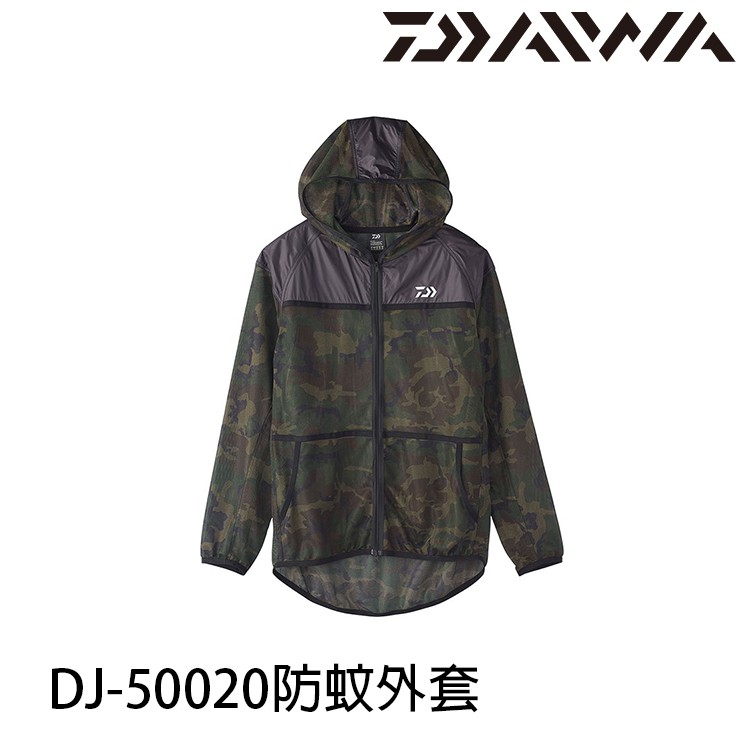 DAIWA DJ-50020 [漁拓釣具] [防蚊外套]