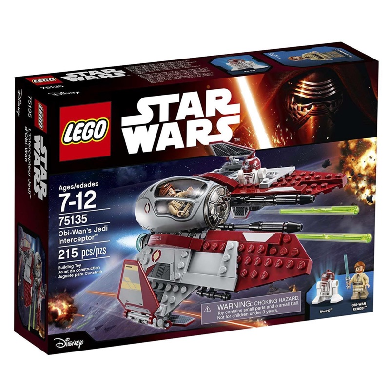 LEGO 75135 Obi-Wan’s Jedi Interceptor 限Facebook 鄭懷棋下標