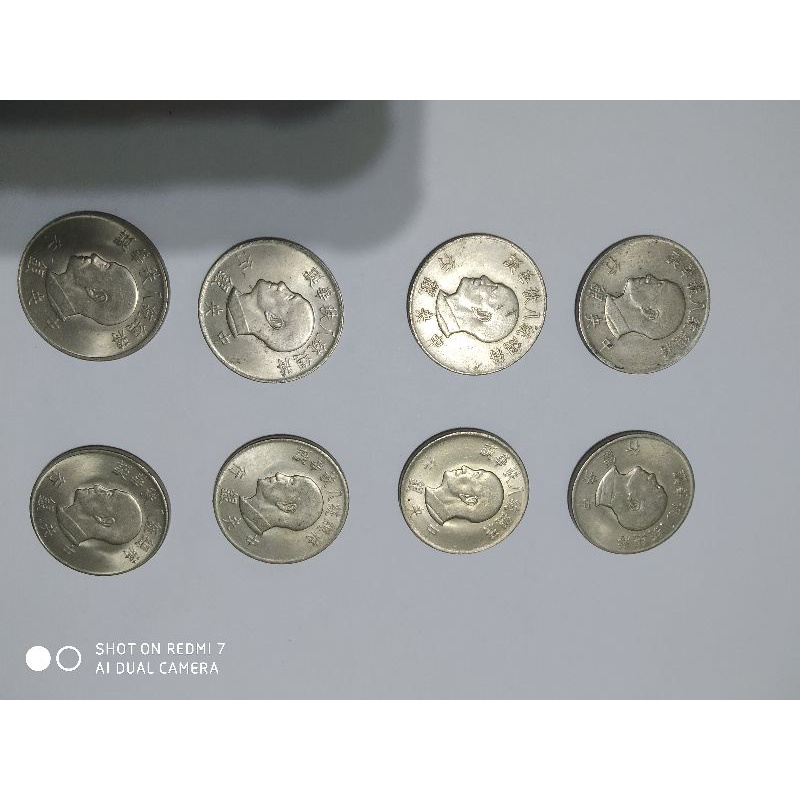 蔣總統八秩華誕（壹圓）紀念幣/舊硬幣55年10月31日