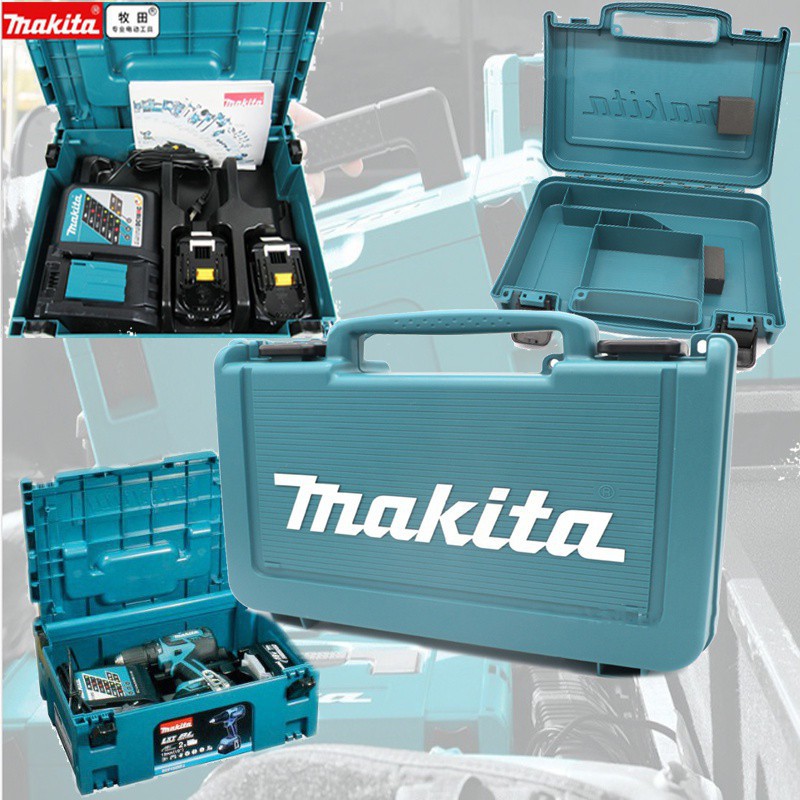 日本牧田/牧田電動工具箱便攜工具箱工具箱家用工具收納盒