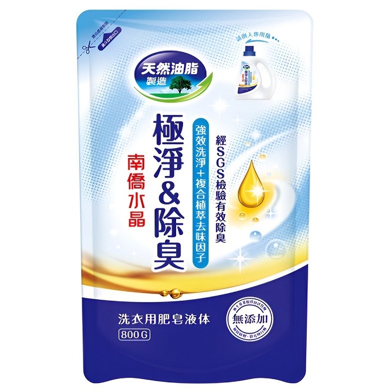 南僑水晶 洗衣用肥皂液体-極淨&除臭(1.6Kg/瓶)[大買家]