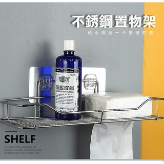 【臺灣現貨】置物架 超強掛重 無痕黏貼 強力貼片雙扣置物架 無痕耐重 KD居家生活館