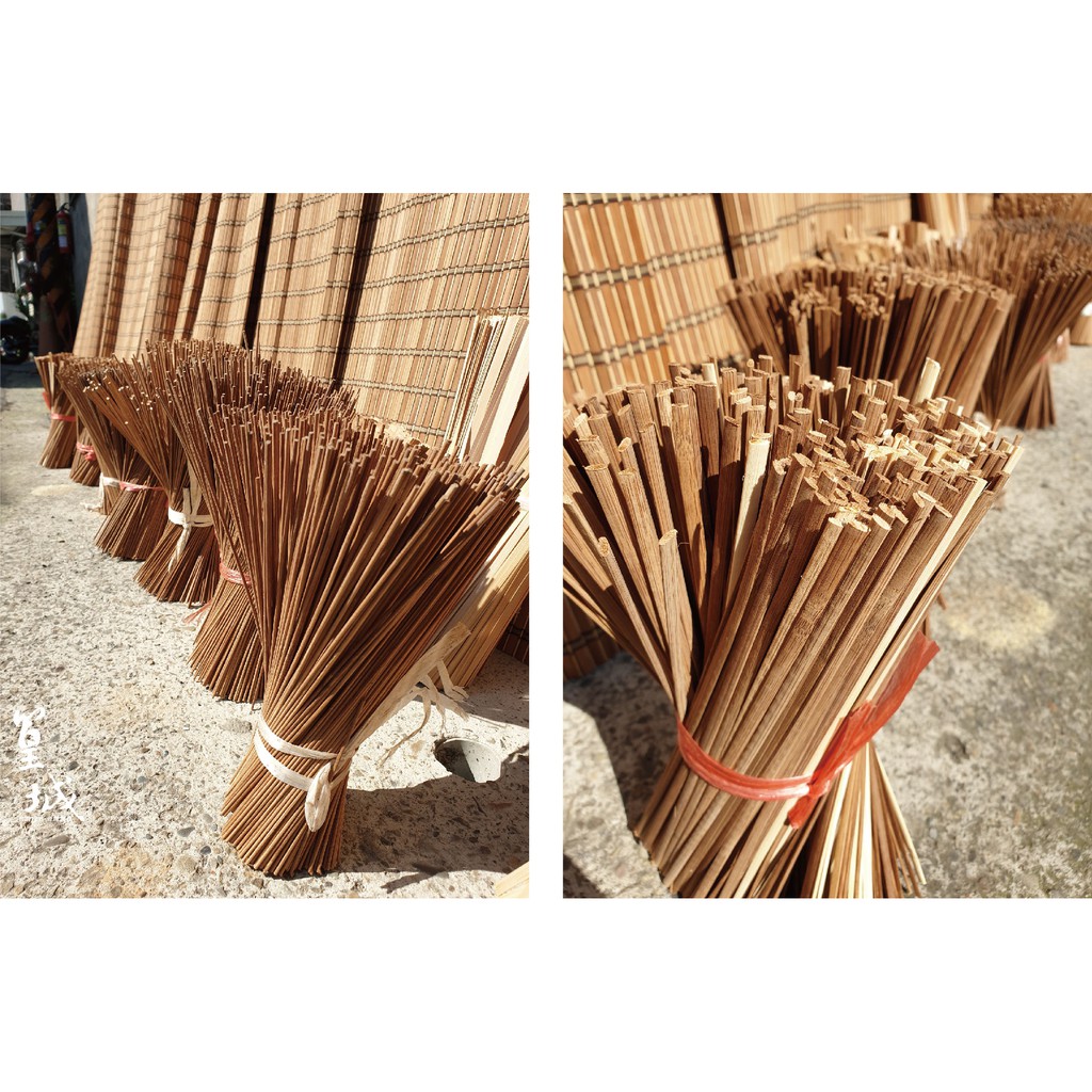 篁城竹藝 竹材料 桂竹條 片材料 用於竹藝 Diy 竹籤 其他 不適合竹編使用 蝦皮購物