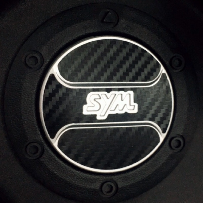 『DIY膜人』SYM DRG158 超滿版油箱蓋-電腦專業開版
