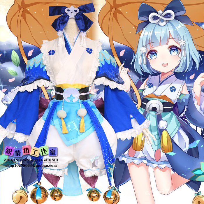 Cos 陰陽師 其他優惠推薦 女生衣著21年7月 蝦皮購物台灣