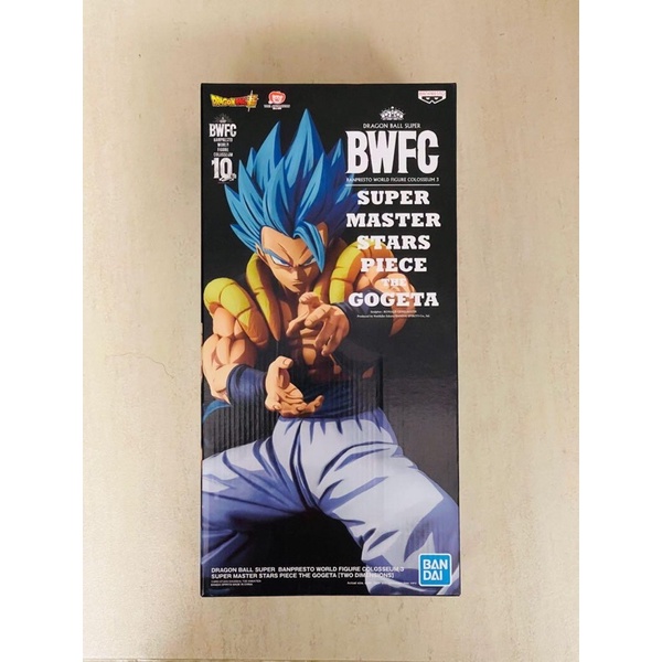 BWFC 2D 悟吉塔 全新品 海外限定