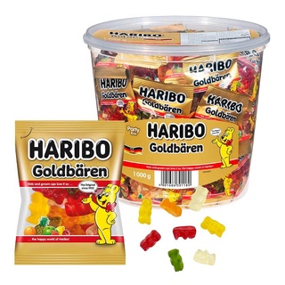 ~!costco代購 #205303 HARIBO 哈瑞寶 金熊Q軟糖 980公克