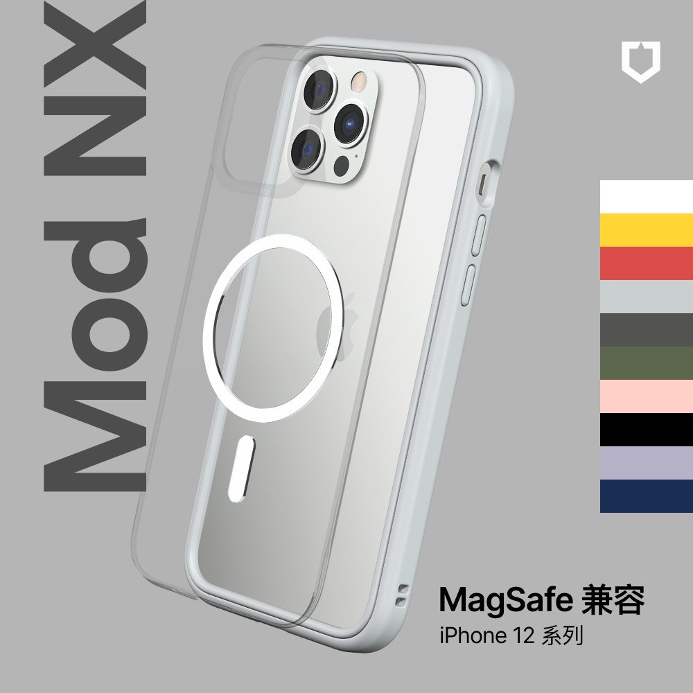犀牛盾 適用iPhone 12/mini/Pro/Pro Max Mod NX(MagSafe兼容)超強磁吸手機殼